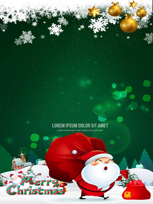 可爱圣诞节创意海报