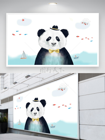 卡通熊猫背景墙