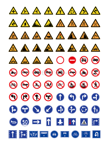 十字交叉禁止通行等交规交通标志logo和icon图标