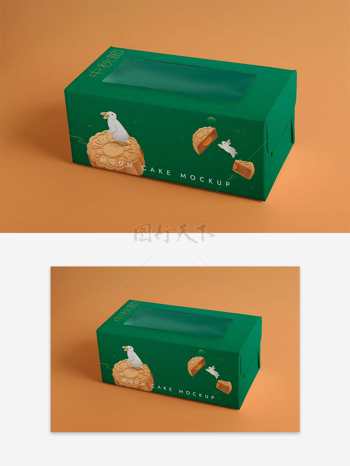 绿色国潮印花中秋节月饼创意包装盒
