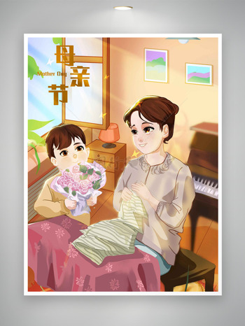 手捧鲜花送给妈妈插画钢琴元素温馨母亲节海报